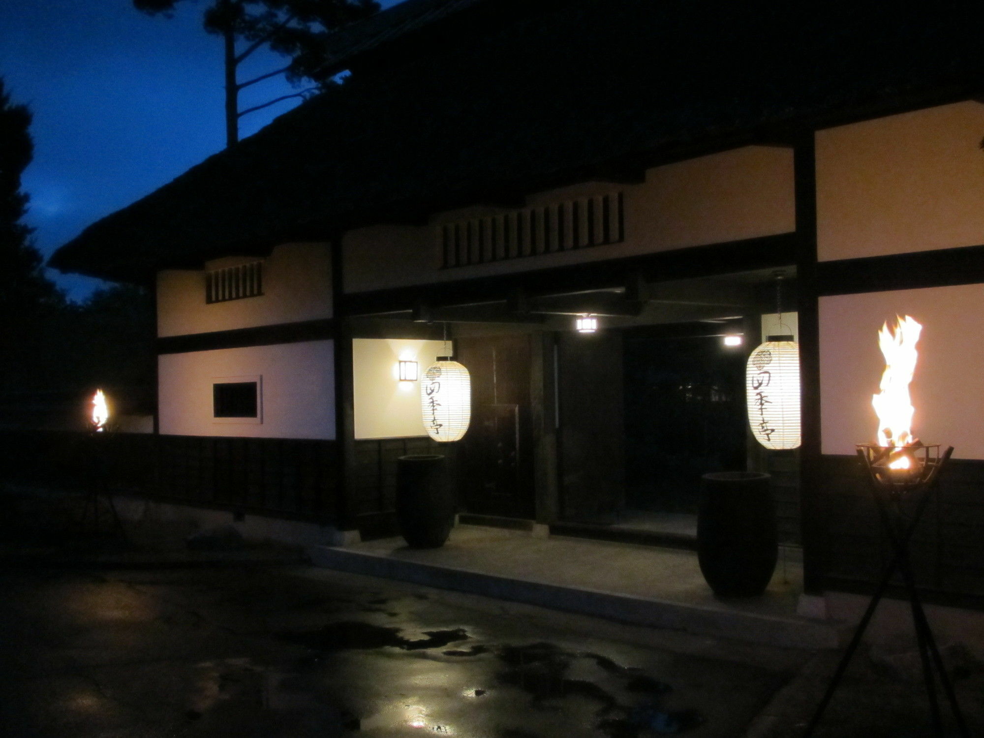 Отель Suwakonomori Shikitei Сува Экстерьер фото